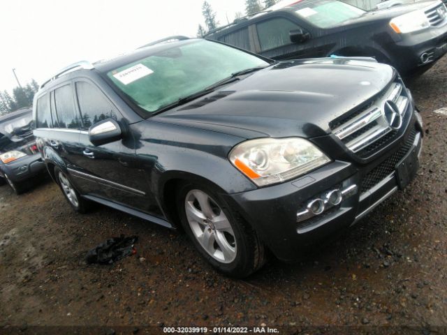 vin: 4JGBF7BEXAA560625 2010 Mercedes-benz Gl-class 4.6L For Sale in Puyallup WA