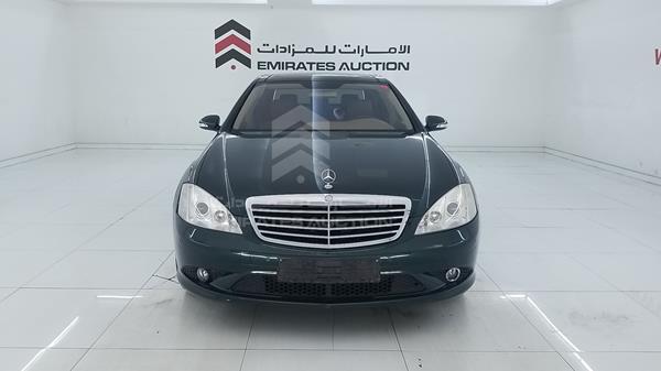 vin: WDD2211711A035942 WDD2211711A035942 2006 mercedes-benz s 500 0 for Sale in UAE