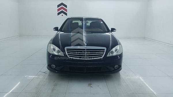 vin: WDDNG71X78A216302 WDDNG71X78A216302 2008 mercedes-benz s 500 0 for Sale in UAE