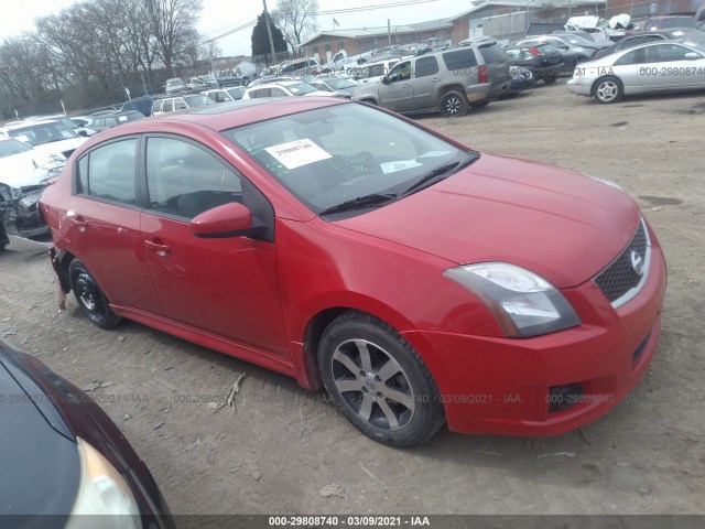 vin: 3N1AB6APXCL695112 3N1AB6APXCL695112 2012 nissan sentra 2000 for Sale in US TN