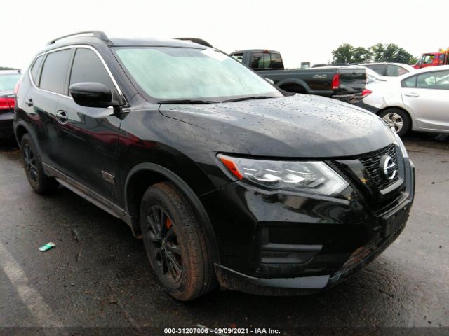 vin: 5N1AT2MV7HC756816 5N1AT2MV7HC756816 2017 nissan rogue 2500 for Sale in US 
