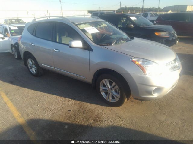 vin: JN8AS5MT9CW602885 JN8AS5MT9CW602885 2012 nissan rogue 2500 for Sale in US 