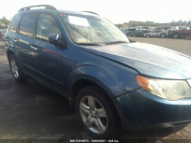vin: JF2SH6CCXAH775128 JF2SH6CCXAH775128 2010 subaru forester 2500 for Sale in US OR