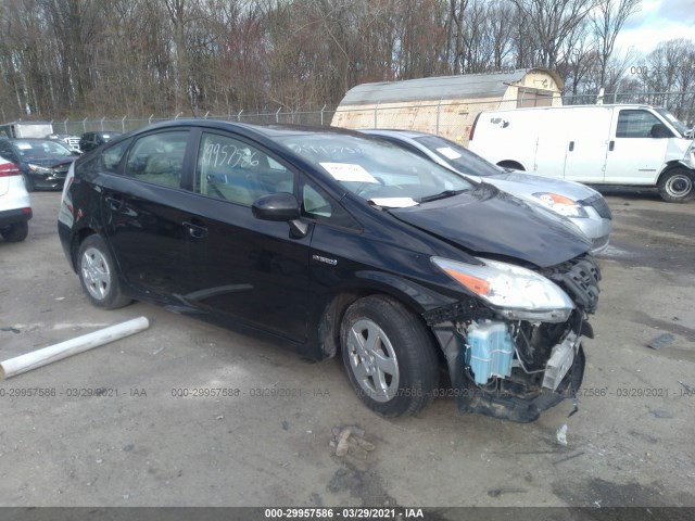vin: JTDKN3DU5A0194440 JTDKN3DU5A0194440 2010 toyota prius 1800 for Sale in US 