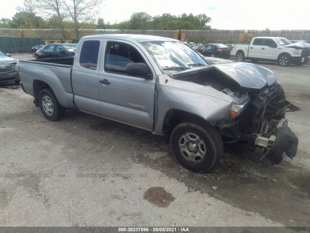 vin: 5TFTX4CN6EX042887 5TFTX4CN6EX042887 2014 toyota tacoma 2700 for Sale in US KY