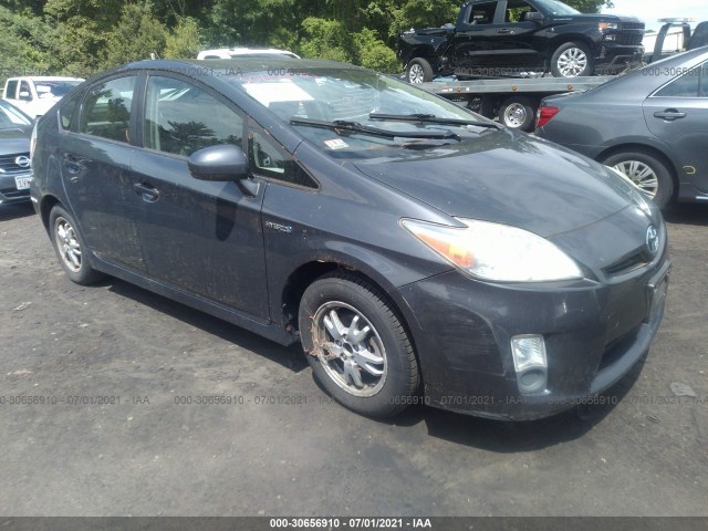 vin: JTDKN3DU5A0020206 JTDKN3DU5A0020206 2010 toyota prius 1800 for Sale in US MA