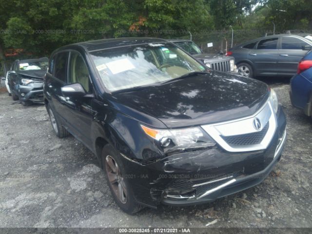 vin: 2HNYD2H29CH527733 2HNYD2H29CH527733 2012 acura mdx 3700 for Sale in US 