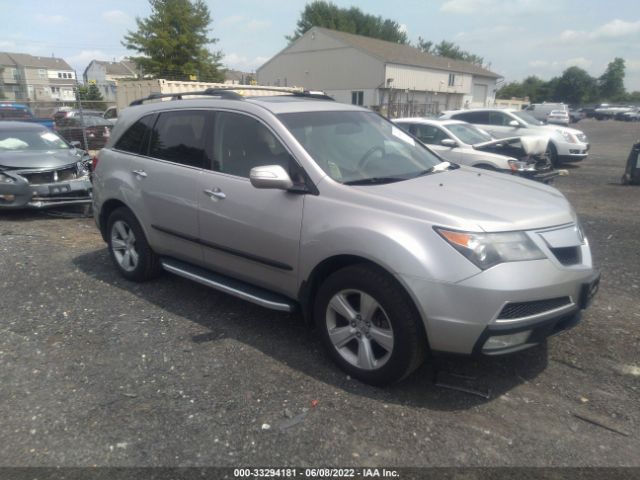 vin: 2HNYD2H35CH****** 2012 Acura MDX 3.7L For Sale in Turnersville NJ