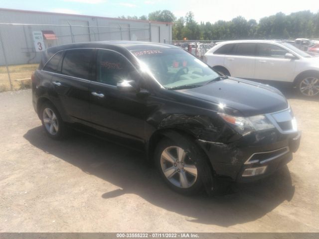 vin: 2HNYD2H39CH****** 2012 Acura MDX 3.7L For Sale in Bergen NY