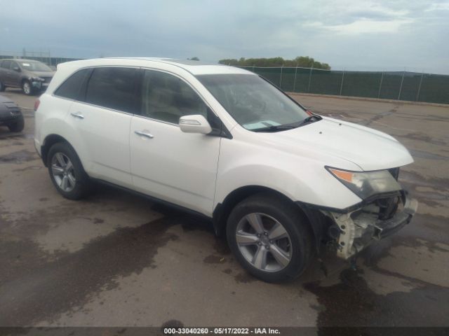 vin: 2HNYD2H20CH516345 2HNYD2H20CH516345 2012 acura mdx 3700 for Sale in US SD
