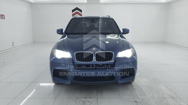 vin: WBSGY0103BLK11984   	2011 BMW   X5 for sale in UAE | 353524  