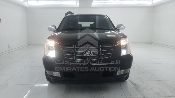 vin: 1GYS47EF7ER113301   	2014 Cadillac   Escalade for sale in UAE | 344604  