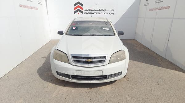 vin: 6G1MK52B29L162727   	2009 Chevrolet   Caprice for sale in UAE | 342854  