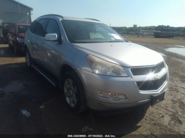 vin: 1GNLRFED9AS116392 1GNLRFED9AS116392 2010 chevrolet traverse 3600 for Sale in US TX