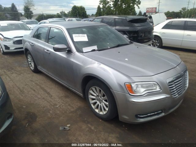 vin: 2C3CCAAG0DH608936 2C3CCAAG0DH608936 2013 chrysler 300 3600 for Sale in US MI