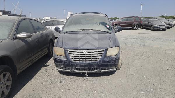 vin: 1A8GY61R97Y554097 1A8GY61R97Y554097 2007 chrysler grand voyager 0 for Sale in UAE