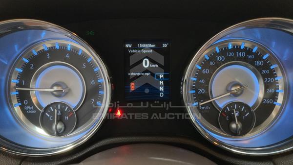 vin: 2C3CCACT2DH538091 2C3CCACT2DH538091 2013 chrysler 300 c 0 for Sale in UAE