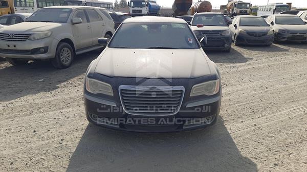 vin: 2C3CCAAG0EH156715 2C3CCAAG0EH156715 2014 chrysler 300 0 for Sale in UAE