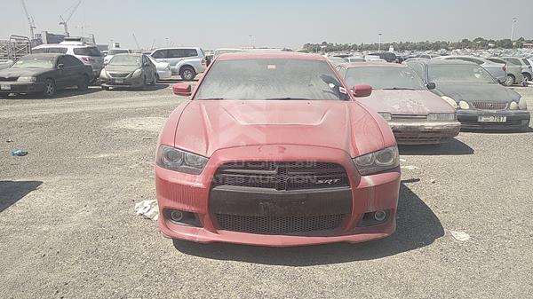 vin: 2C3CDXEJ4DH531896 2C3CDXEJ4DH531896 2013 dodge charger rt 0 for Sale in UAE