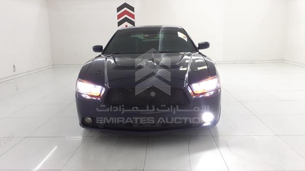 vin: 2C3CDXCT3EH333185 2C3CDXCT3EH333185 2014 dodge charger 0 for Sale in UAE