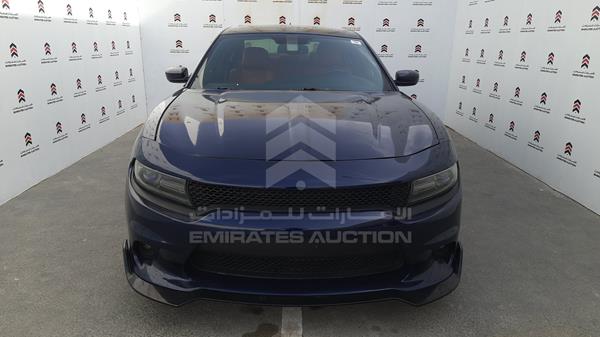 vin: 2C3CDXCT8FH738413 2C3CDXCT8FH738413 2015 dodge charger 0 for Sale in UAE