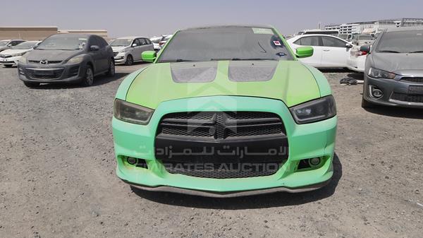 vin: 2C3CDXEG9DH587857   	2013 Dodge   Charger for sale in UAE | 345063  