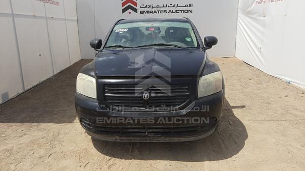 vin: 1B3HB28B77D381042   	2007 Dodge   Caliber for sale in UAE | 339556  