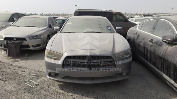 vin: 2C3CDXCT6DH601578   	2013 Dodge   Charger for sale in UAE | 344858  