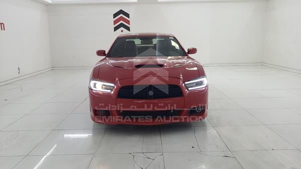 vin: 2C3CDXCT7CH206422   	2012 Dodge   Charger for sale in UAE | 345550  