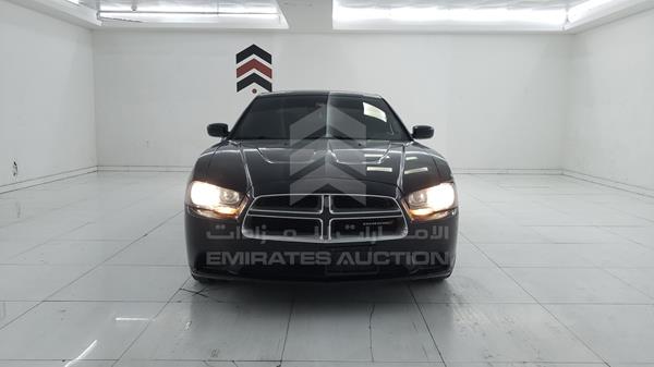 vin: 2C3CDXBG7EH151333   	2014 Dodge   Charger for sale in UAE | 345345  