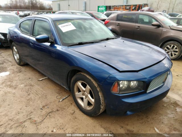 vin: 2B3CA4CD0AH214601 2B3CA4CD0AH214601 2010 dodge charger 2700 for Sale in US 