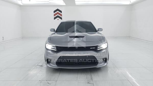 vin: 2C3CDXGJ5HH518397 2C3CDXGJ5HH518397 2017 dodge charger 0 for Sale in UAE