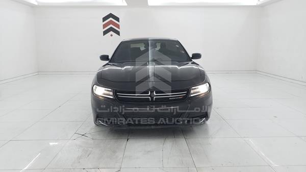 vin: 2C3CDXBG0FH924998 2C3CDXBG0FH924998 2015 dodge charger 0 for Sale in UAE