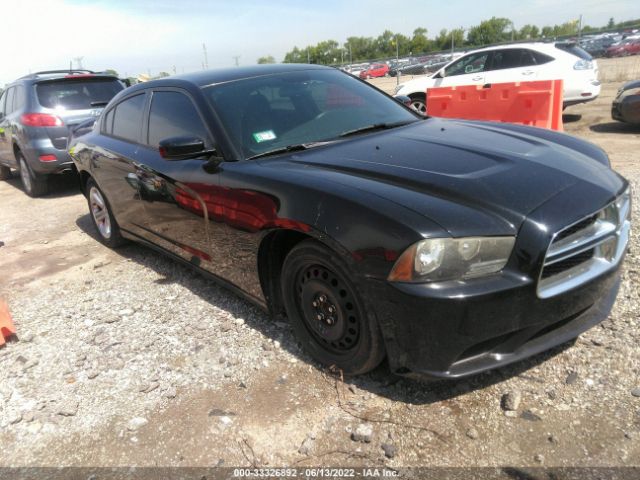 vin: 2C3CDXBG5DH700963 2C3CDXBG5DH700963 2013 dodge charger 3600 for Sale in US IL