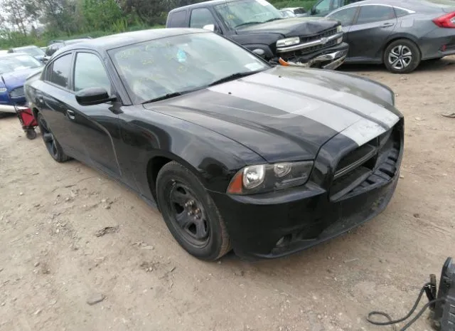 vin: 2C3CDXHG9CH207535 2C3CDXHG9CH207535 2012 dodge charger 3600 for Sale in US 