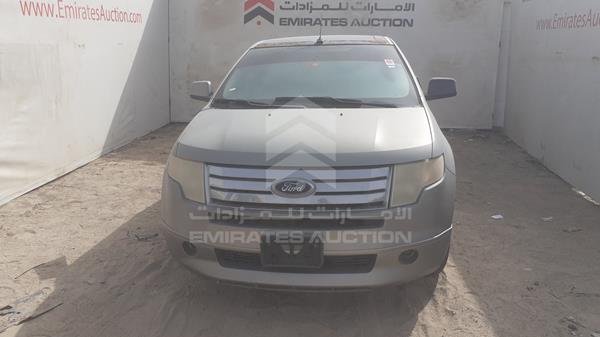 vin: 2FMDK49C58BB18762   	2008 Ford   Edge for sale in UAE | 330239  