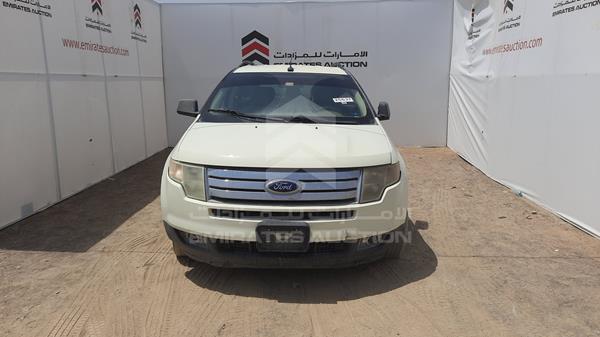 vin: 2FMDK48C77BB35157   	2007 Ford   Edge for sale in UAE | 339600  
