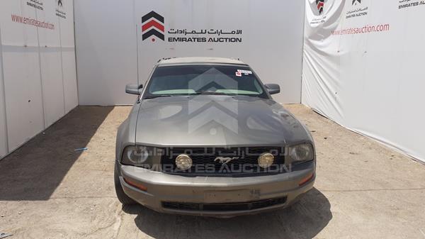 vin: 1ZVFT84N255207230   	2005 Ford   Mustang for sale in UAE | 339727  