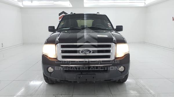 vin: 1FMJU1G53DEF50118   	2013 Ford   Expedition for sale in UAE | 353550  