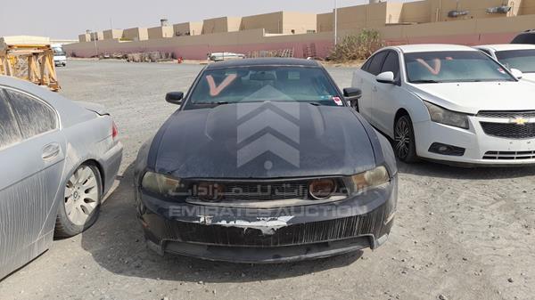 vin: 1ZVBP8CH5A5104019 1ZVBP8CH5A5104019 2010 ford mustang gt 0 for Sale in UAE