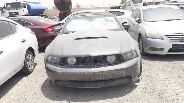 vin: 1ZVBP8FH5A5110396 1ZVBP8FH5A5110396 2010 ford mustang 0 for Sale in UAE