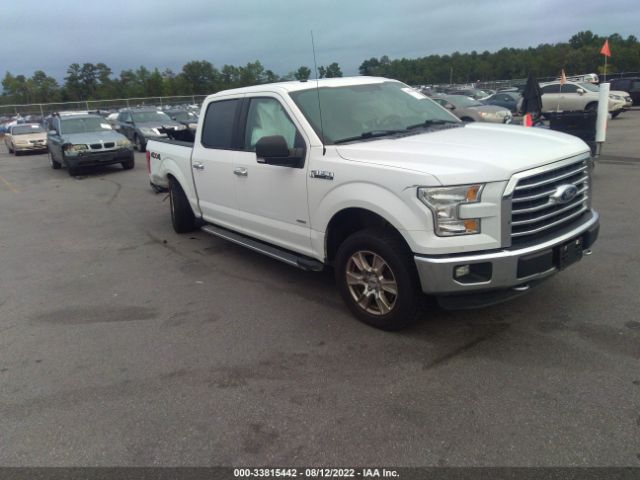 vin: 1FTEW1EP7GFC12224 1FTEW1EP7GFC12224 2016 ford f-150 2700 for Sale in US SC