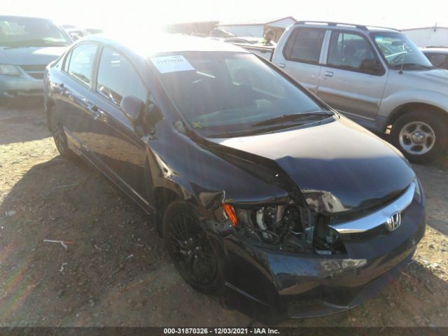 vin: 19XFA1F58BE032060 19XFA1F58BE032060 2011 honda civic sdn 1800 for Sale in US 