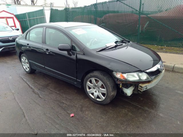 vin: 19XFA1F52BE017540 19XFA1F52BE017540 2011 honda civic sdn 1800 for Sale in US 