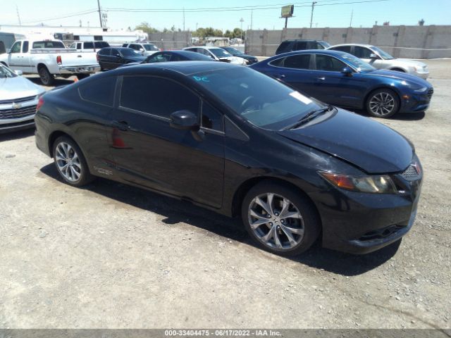 vin: 2HGFG4A50CH709780 2HGFG4A50CH709780 2012 honda civic cpe 2400 for Sale in US 