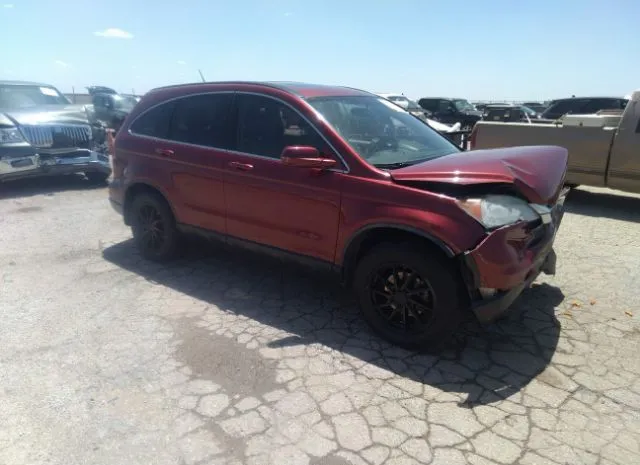 vin: JHLRE3H79AC006622 JHLRE3H79AC006622 2010 honda cr-v 2400 for Sale in US TX