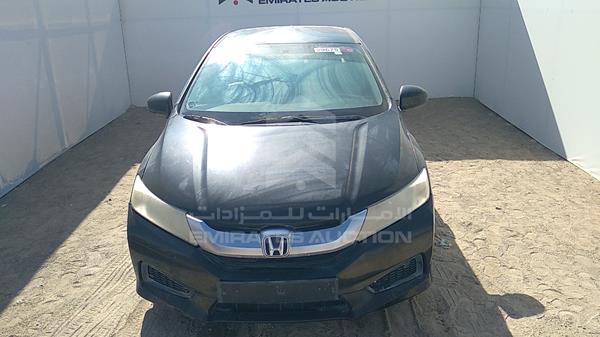 vin: MRHGM6641EP030508 MRHGM6641EP030508 2014 honda city 0 for Sale in UAE