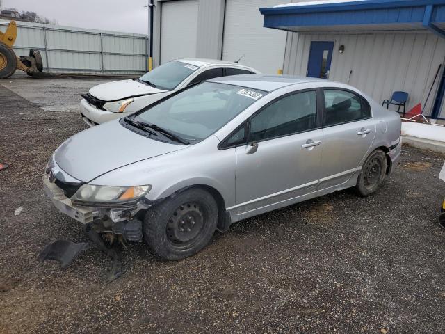 vin: 19XFA1F52BE036038 19XFA1F52BE036038 2011 honda civic lx 1800 for Sale in US WI