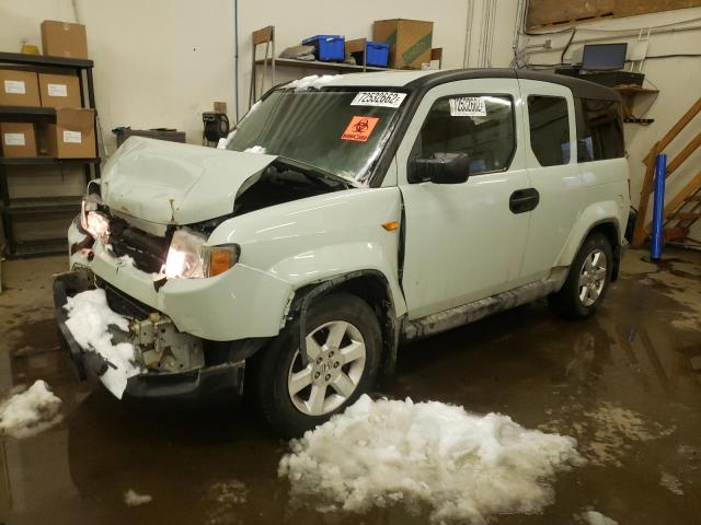vin: 5J6YH2H73BL005536 5J6YH2H73BL005536 2011 honda element ex 2400 for Sale in US MN