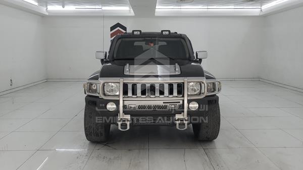 vin: ADMDN13E474393667 ADMDN13E474393667 2007 hummer h3 0 for Sale in UAE